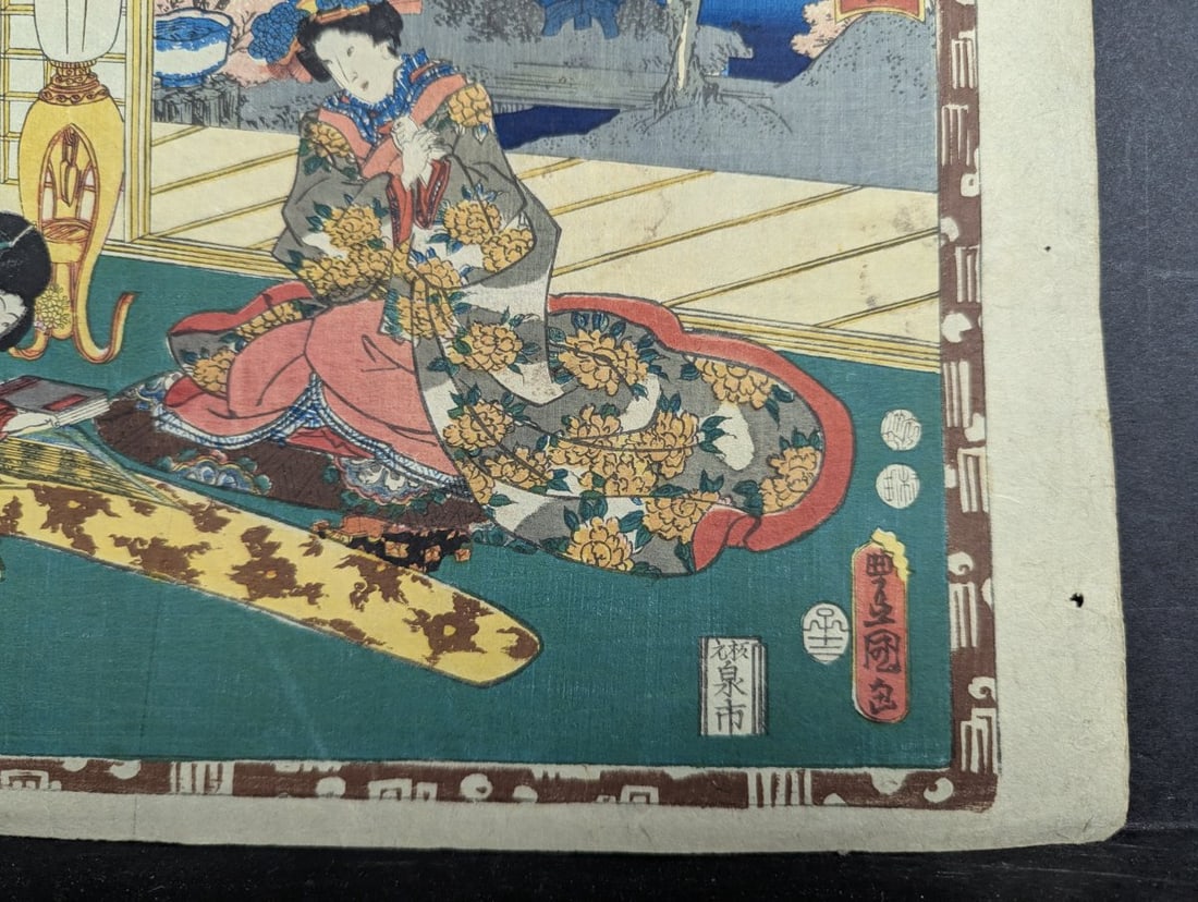 Utagawa Toyokuni III 'Magic Lantern Slides' No. 53 Original 19th Century Japanese Woodblock Print - 7