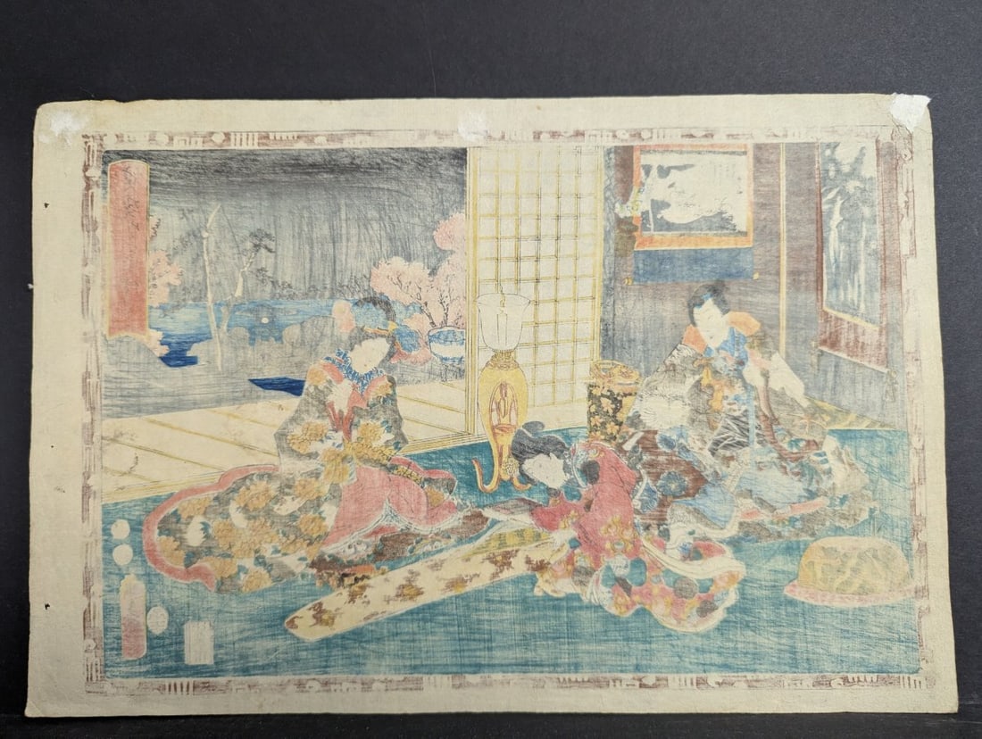 Utagawa Toyokuni III 'Magic Lantern Slides' No. 53 Original 19th Century Japanese Woodblock Print - 8