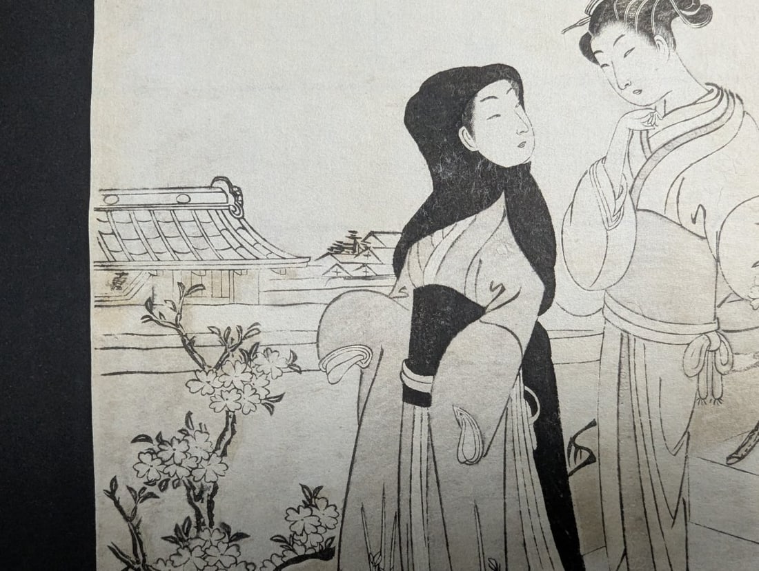 Suzuki Harunobu Original 19th Century Japanese Woodblock Print Courtesans and Attendant - 4