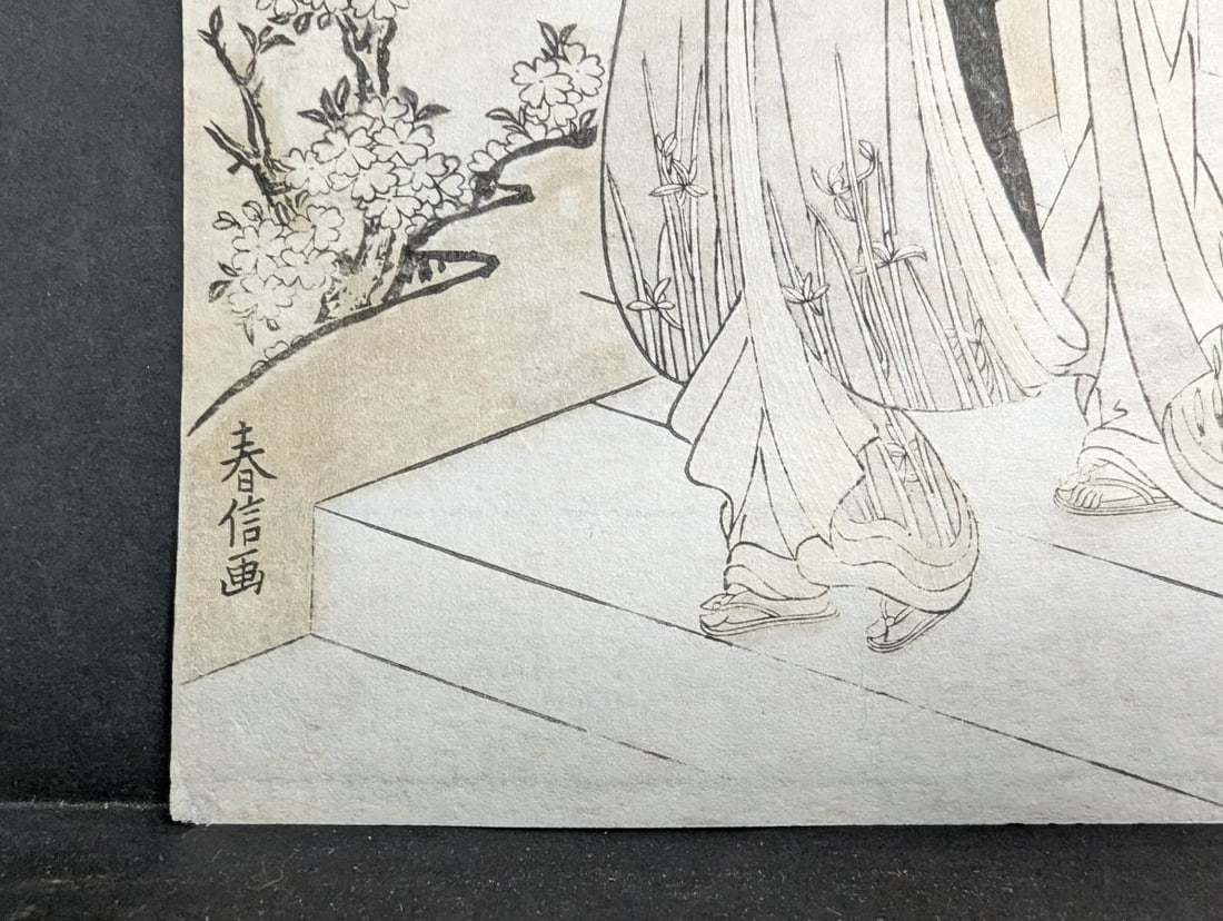 Suzuki Harunobu Original 19th Century Japanese Woodblock Print Courtesans and Attendant - 6