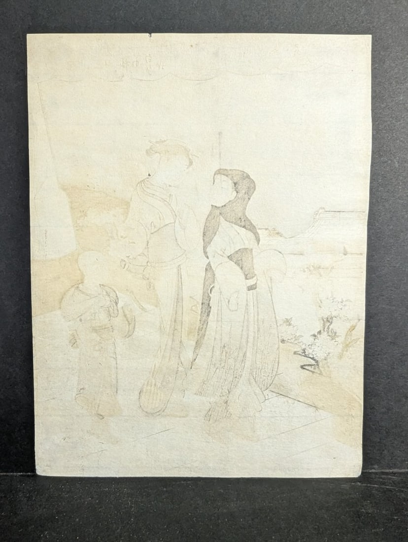 Suzuki Harunobu Original 19th Century Japanese Woodblock Print Courtesans and Attendant - 8