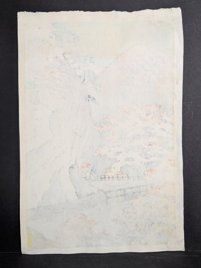 Kawase Hasui 'Saru Crag, Shiobara' Japanese Woodblock Print 1949 - 10