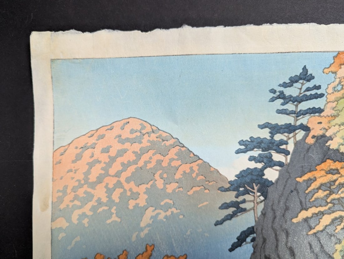 Kawase Hasui 'Saru Crag, Shiobara' Japanese Woodblock Print 1949 - 2