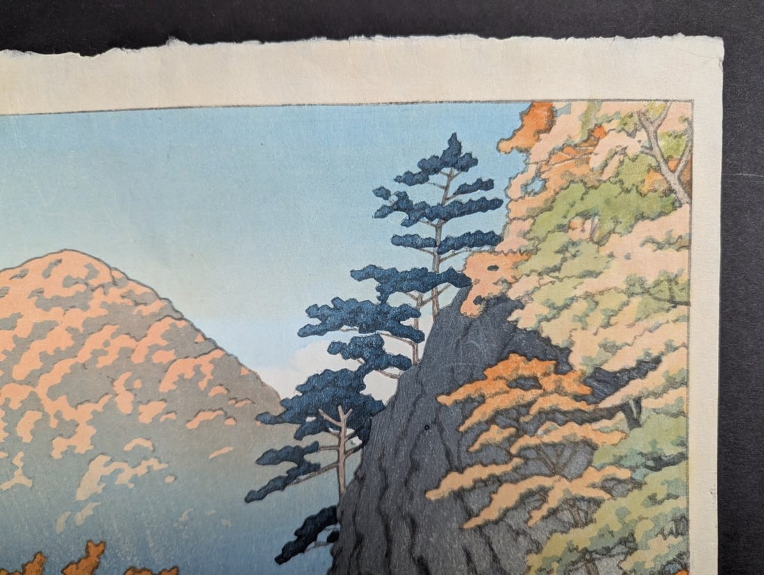 Kawase Hasui 'Saru Crag, Shiobara' Japanese Woodblock Print 1949 - 3