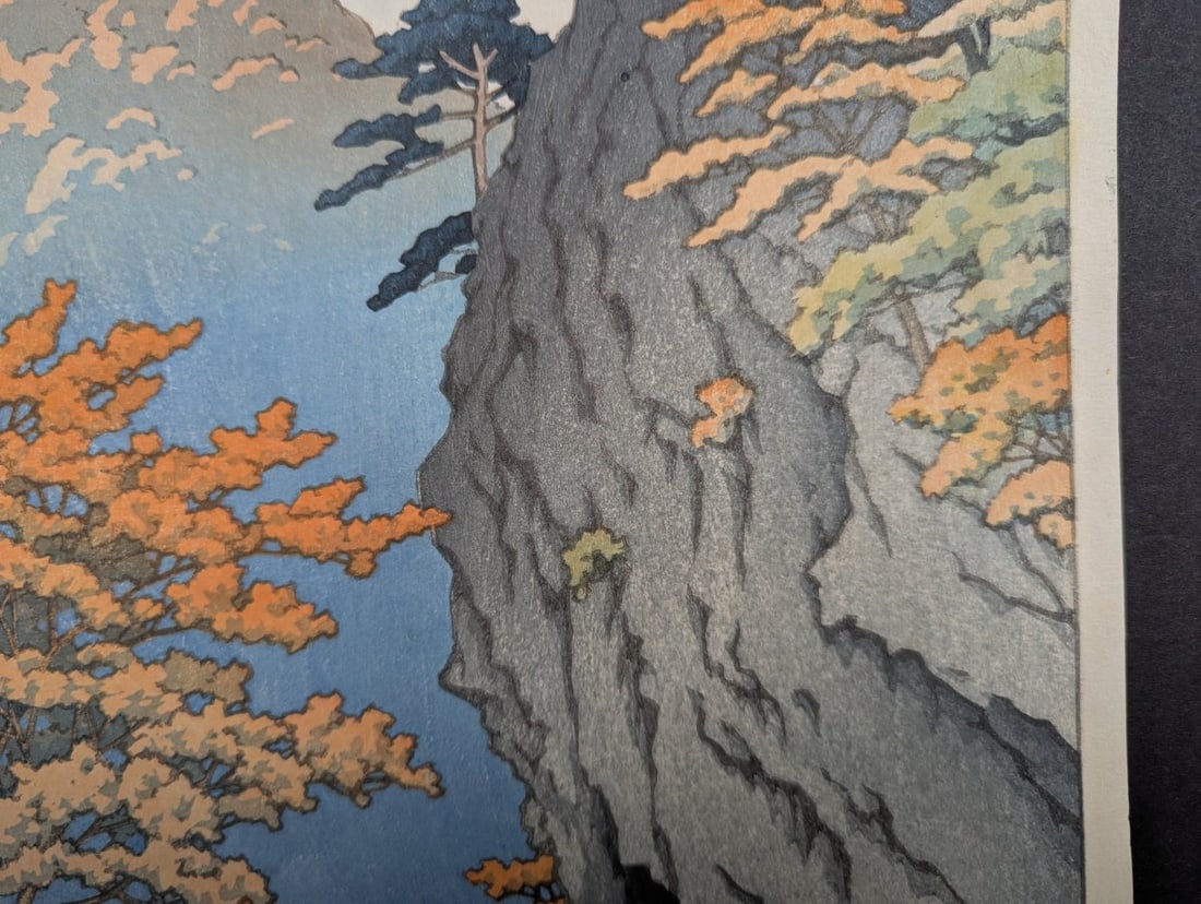 Kawase Hasui 'Saru Crag, Shiobara' Japanese Woodblock Print 1949 - 5