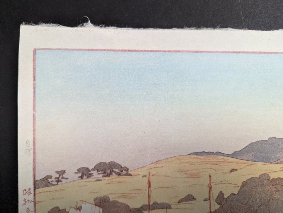 Hiroshi Yoshida Waiting for the Tide Japanese Woodblock Print 1930 - 2