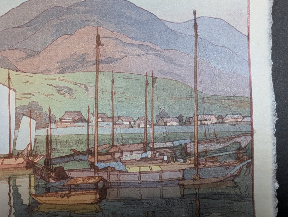 Hiroshi Yoshida Waiting for the Tide Japanese Woodblock Print 1930 - 7