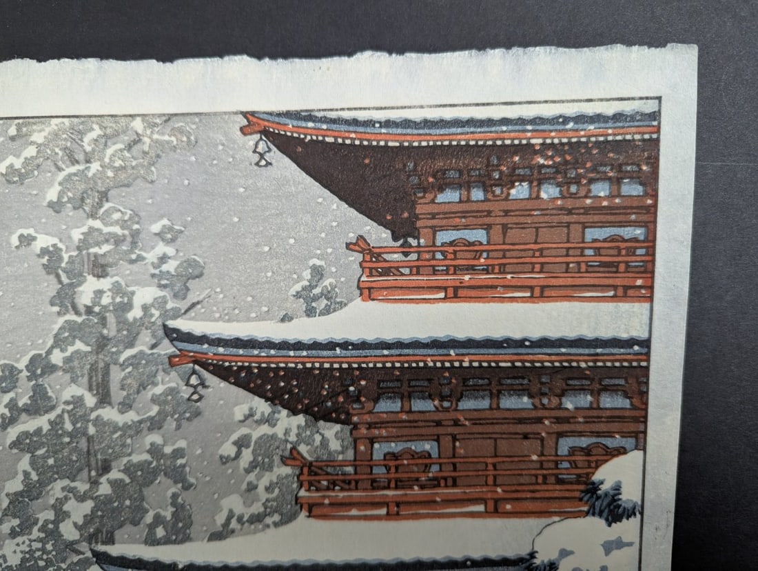 Kawase Hasui 'Saishoin Temple, Hirosaki' Japanese Woodblock Print 1936 - 3