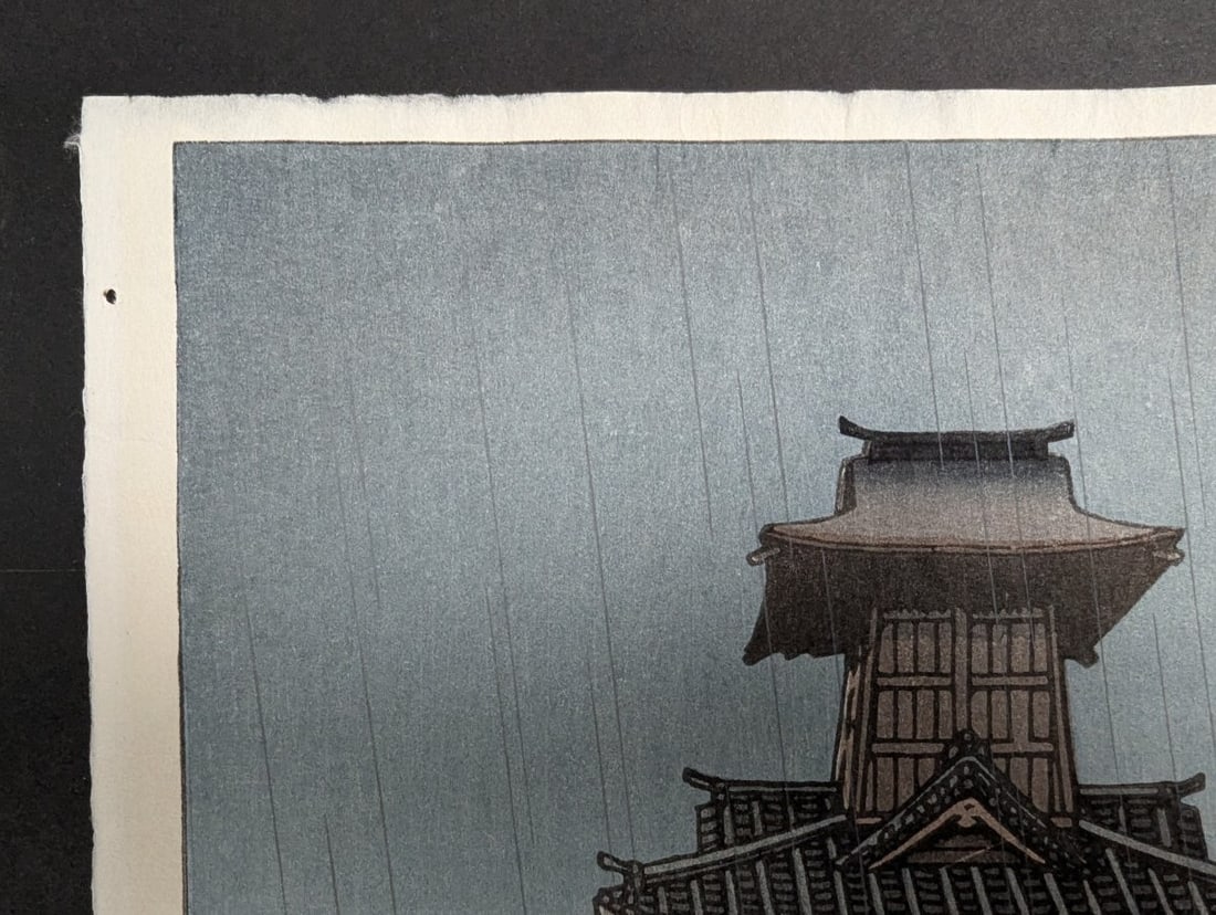 Kawase Hasui Kanetsuki Hall Bell Tower Okayama Japanese Woodblock Print - 2