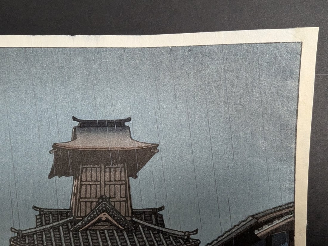 Kawase Hasui Kanetsuki Hall Bell Tower Okayama Japanese Woodblock Print - 3