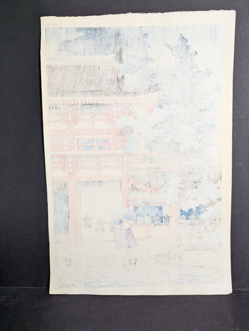 Kawase Hasui 'Kasuga Shrine, Nara' 1933 Japanese Woodblock Print - 10