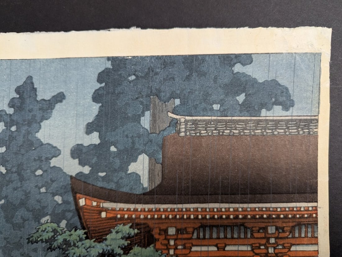 Kawase Hasui 'Kasuga Shrine, Nara' 1933 Japanese Woodblock Print - 3