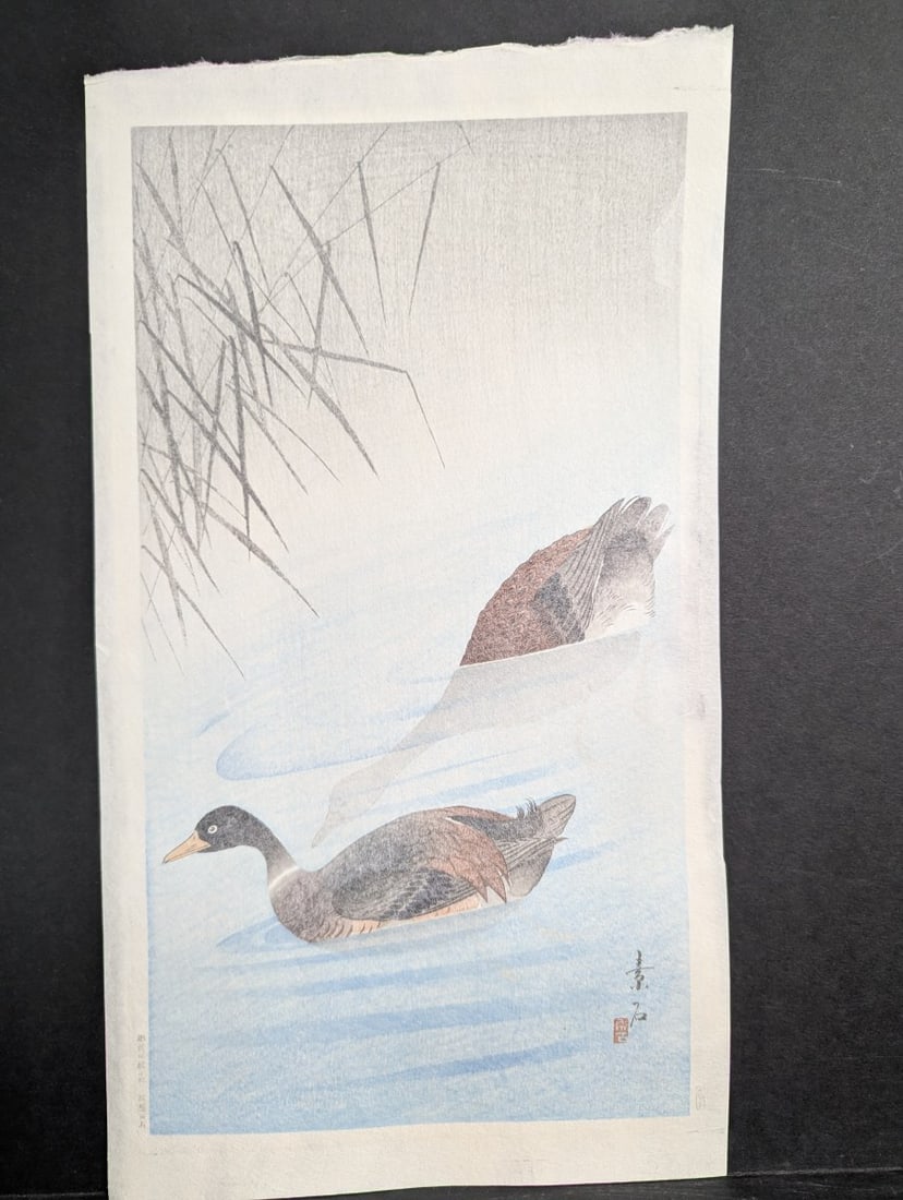 Komori Soseki 'Two Mallard Ducks' Japanese Woodblock Print: **Important** Please read below description on how to avoid high shipping costs. This exquisite Japanese Woodblock Print, 'Two Mallard Ducks' by Komori Soseki, dates back to c. 1920s-30s. The piece