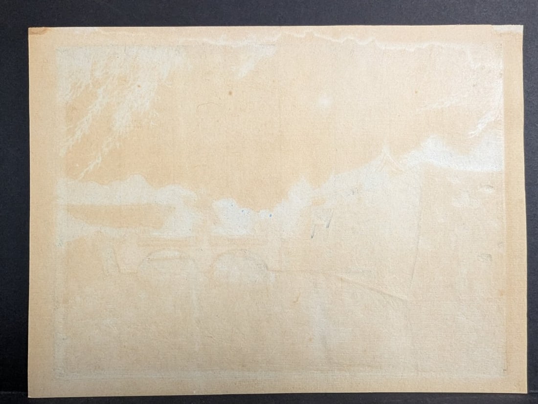 Tomikichiro Tokuriki Summer at Nijubashi Bridge Japanese Woodblock Print c. 1950s - 8