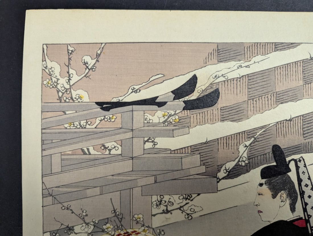 Tsukioka Yoshitoshi 'KintÅ' Original 19th Century Japanese Woodblock Print - 2