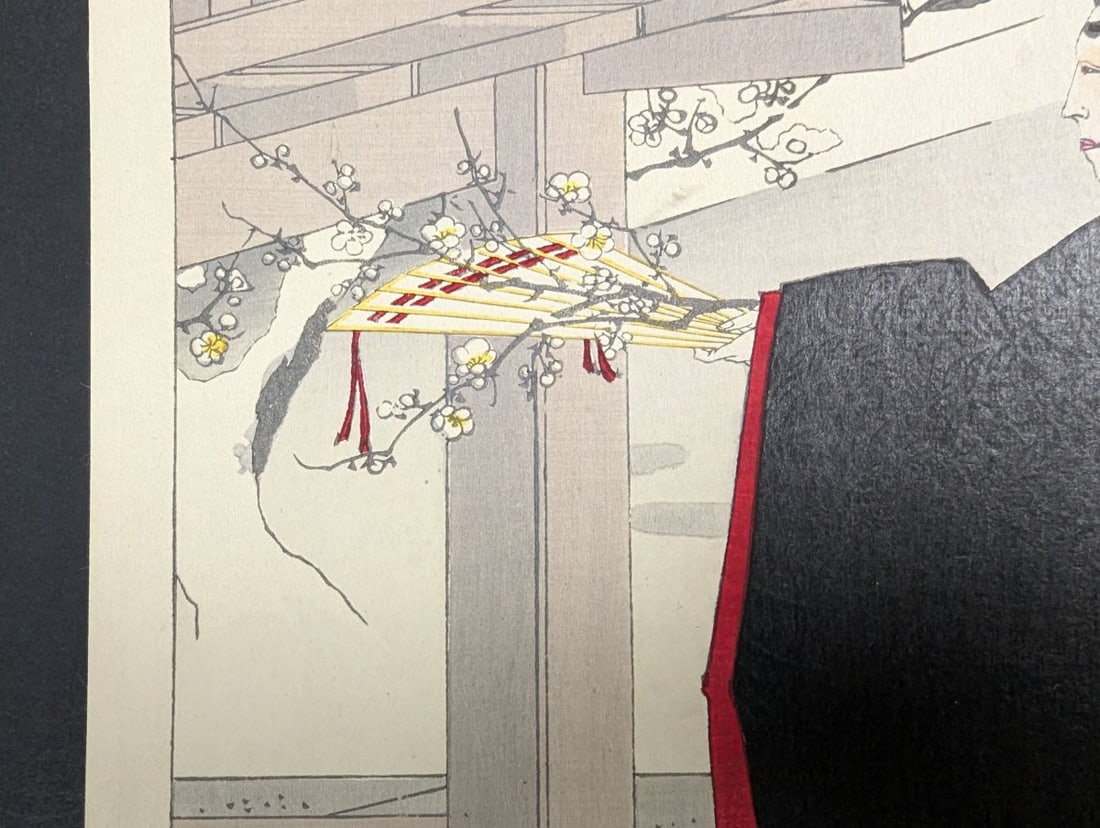 Tsukioka Yoshitoshi 'KintÅ' Original 19th Century Japanese Woodblock Print - 4