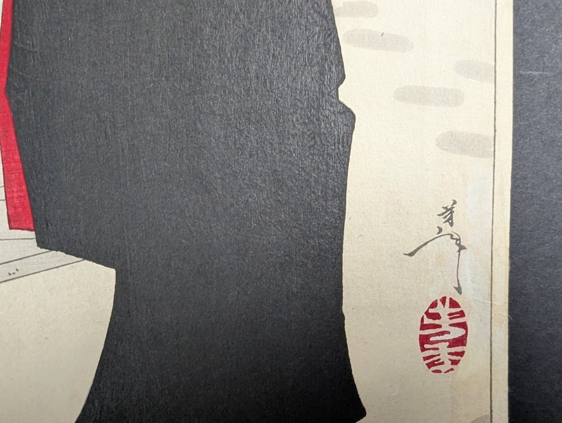 Tsukioka Yoshitoshi 'KintÅ' Original 19th Century Japanese Woodblock Print - 7