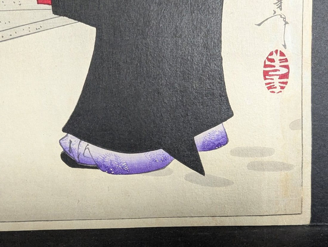 Tsukioka Yoshitoshi 'KintÅ' Original 19th Century Japanese Woodblock Print - 9