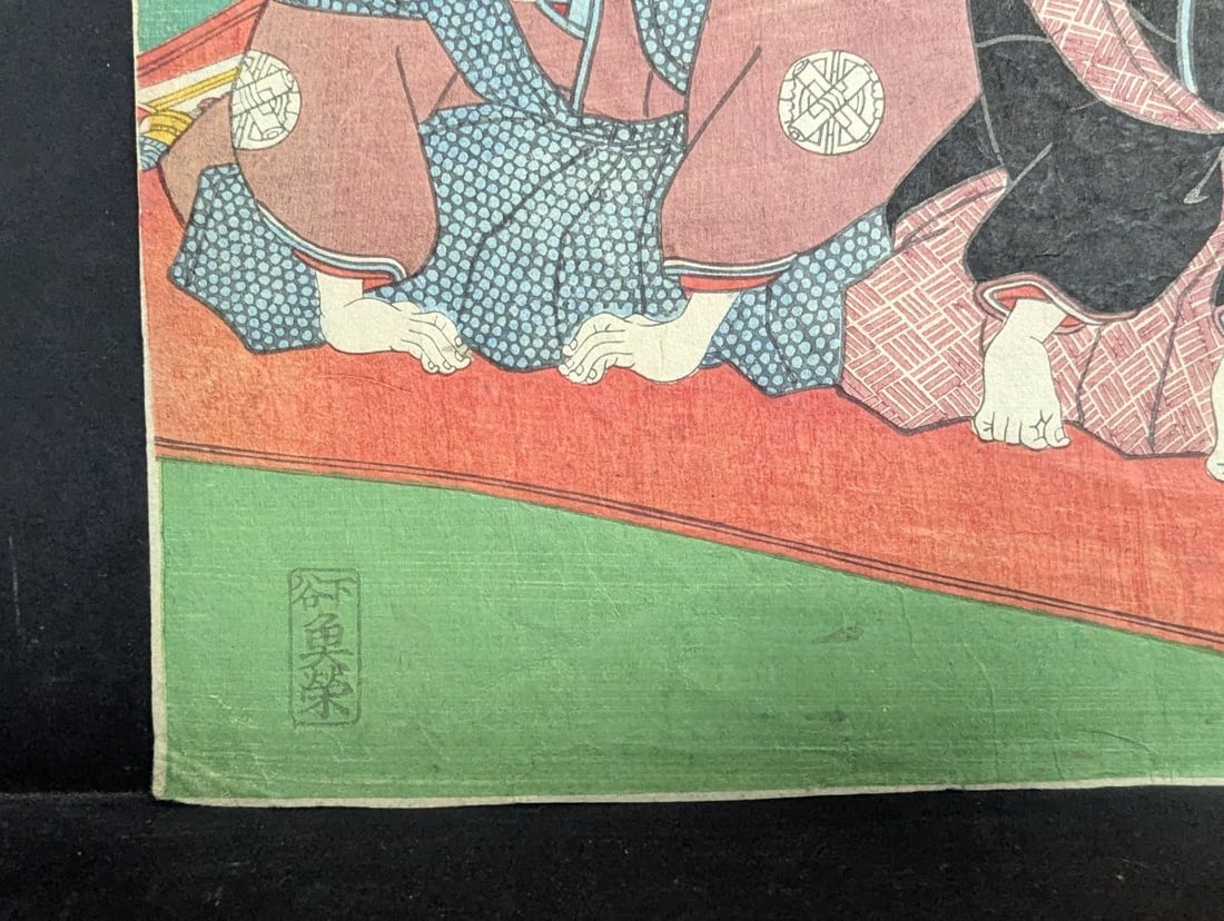 Utagawa Kunisada Original 19th Century Japanese Woodblock Print From the series Thirty-six Poems - 8