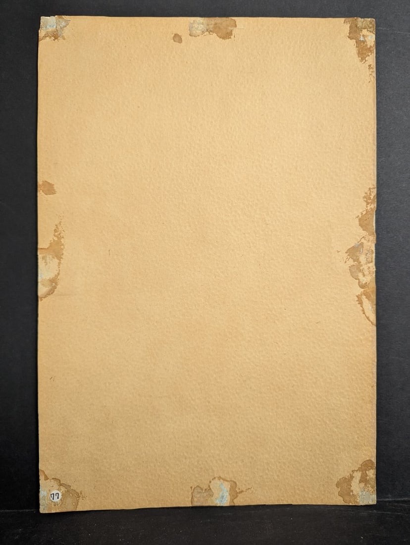 Utagawa Kunisada Kabuki GiÅ and Ginyo Original 19th Century Japanese Woodblock Print - 10