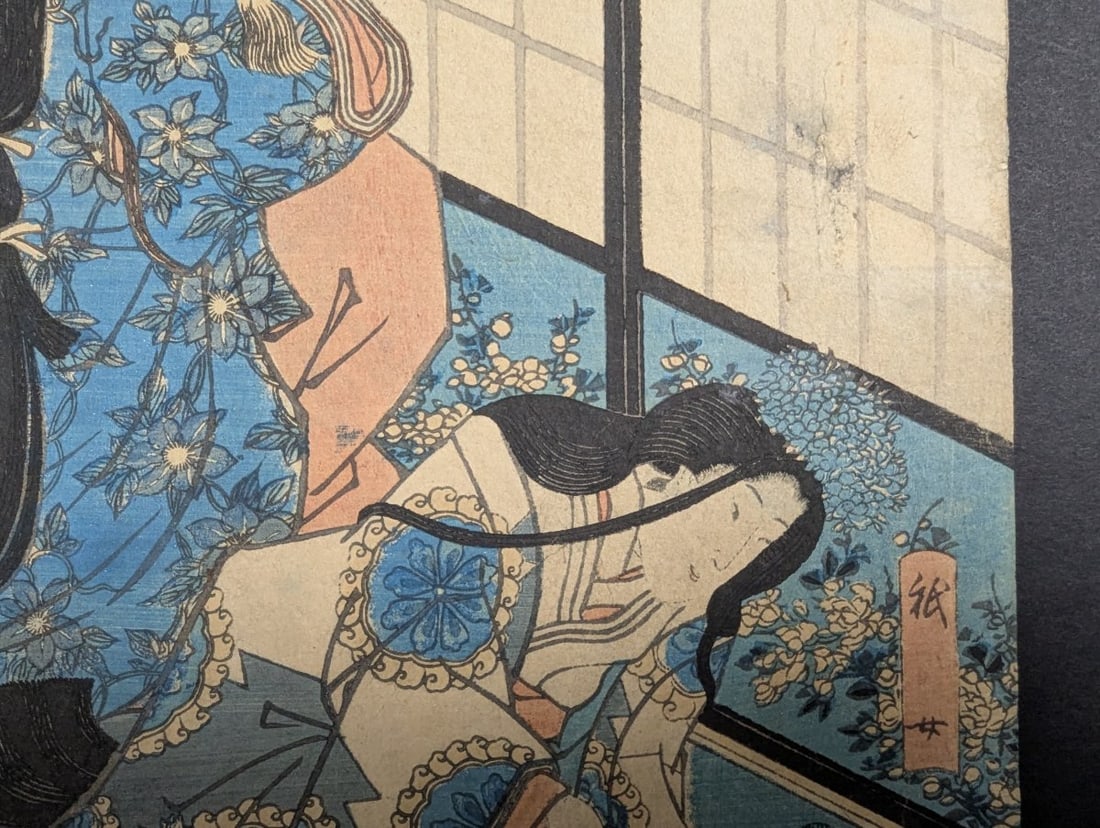 Utagawa Kunisada Kabuki GiÅ and Ginyo Original 19th Century Japanese Woodblock Print - 7