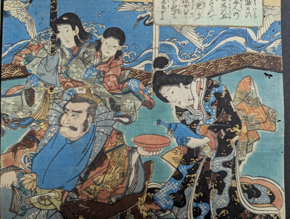 Toyokuni III (Kunisada) Court of Taira no Kiyomori Original 19th Century Japanese Woodblock Print - 4