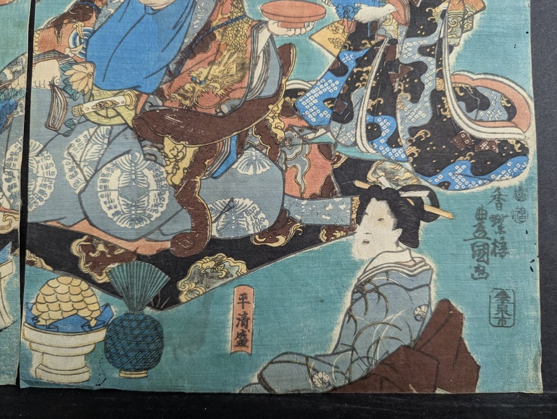 Toyokuni III (Kunisada) Court of Taira no Kiyomori Original 19th Century Japanese Woodblock Print - 5