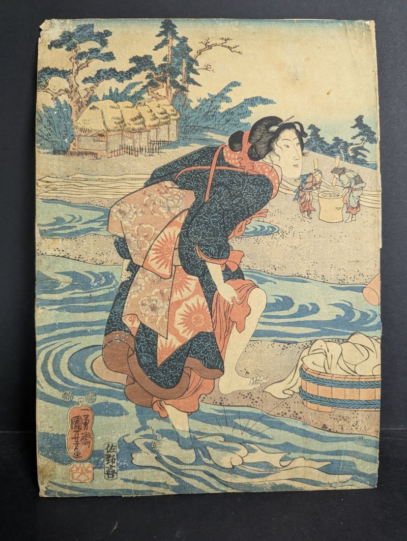 Utagawa Kuniyoshi 'Sayo no Nakayama' Original 19th Century Japanese Woodblock Print: **Important** Please read below description on how to avoid high shipping costs. This is an original 19th-century Japanese ukiyo-e woodblock print by the celebrated artist Utagawa Kuniyoshi (c.