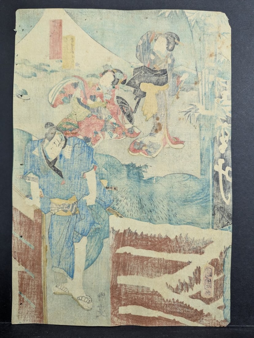 Utagawa Kunisada Returning Sails at Honmoku Original 19th Century Japanese Woodblock Print - 10