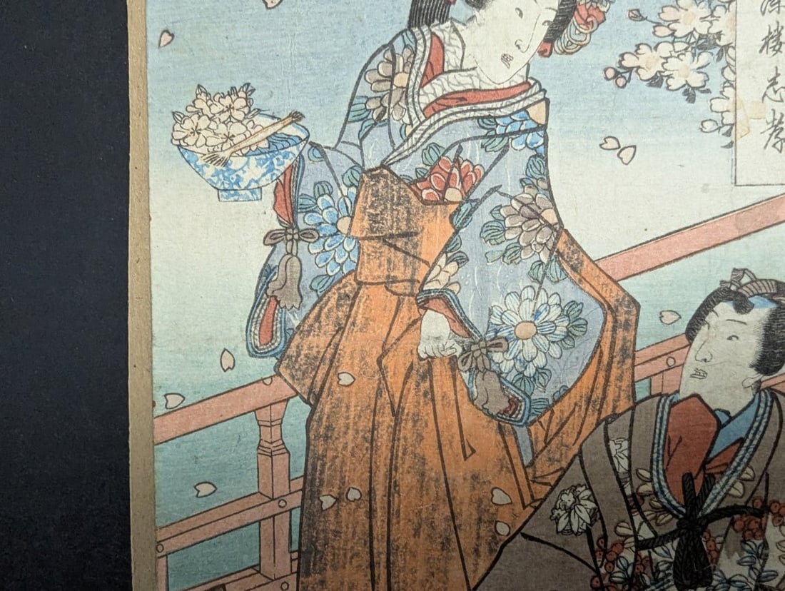 Original 19th Century Japanese Woodblock Print by Utagawa Kunisada - 4