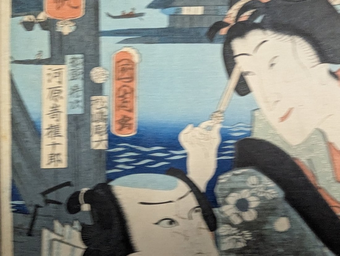 Utagawa Kunisada Depicting actors Sawamura Tanosuke Original 19th Century Japanese Woodblock Print - 4