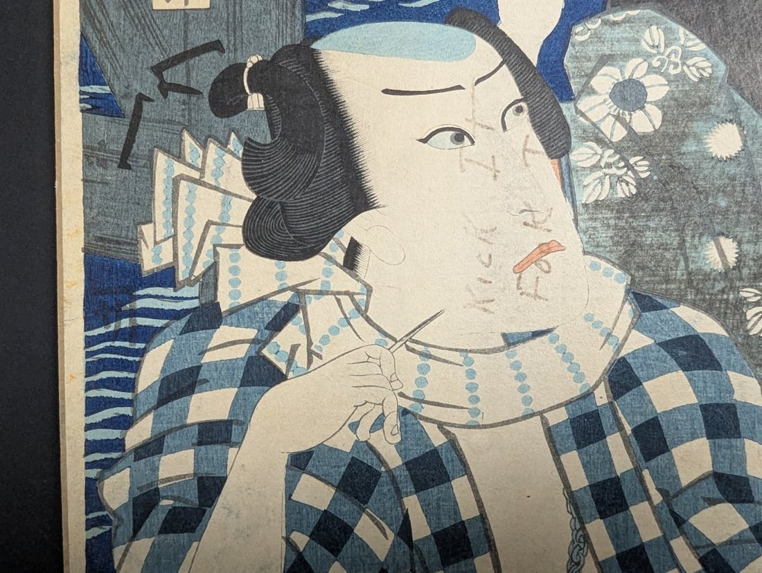 Utagawa Kunisada Depicting actors Sawamura Tanosuke Original 19th Century Japanese Woodblock Print - 6