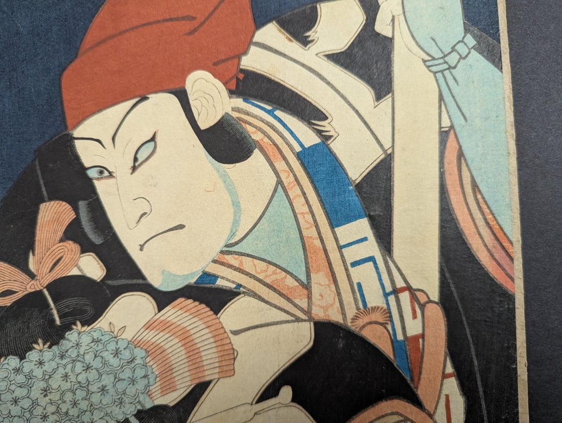 Toyokuni III Actors BandÅ ShÅ«ka I Original 19th Century Japanese Woodblock Pr - 5