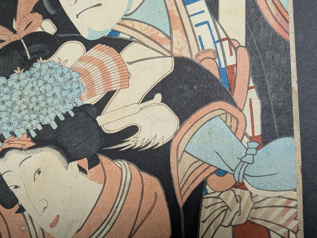 Toyokuni III Actors BandÅ ShÅ«ka I Original 19th Century Japanese Woodblock Pr - 7