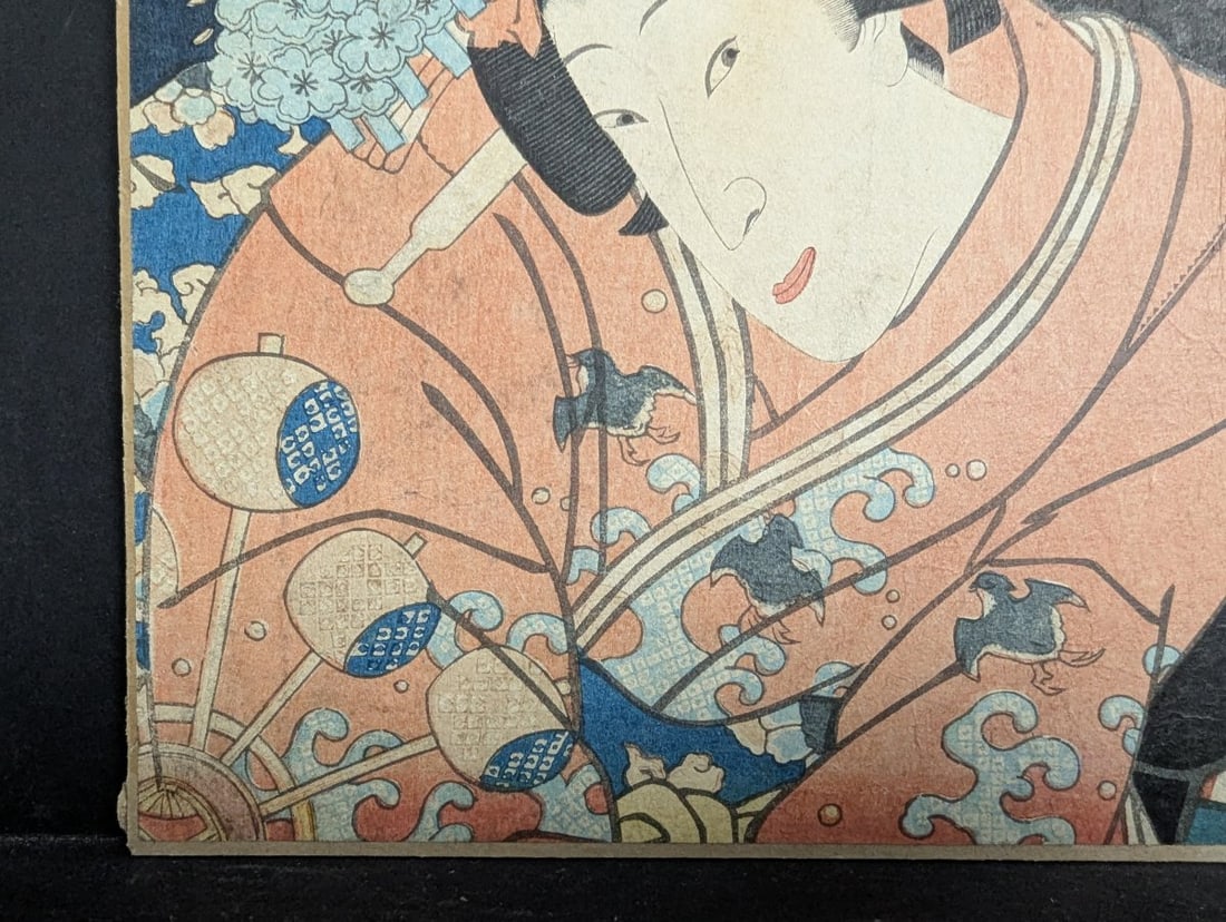 Toyokuni III Actors BandÅ ShÅ«ka I Original 19th Century Japanese Woodblock Pr - 8