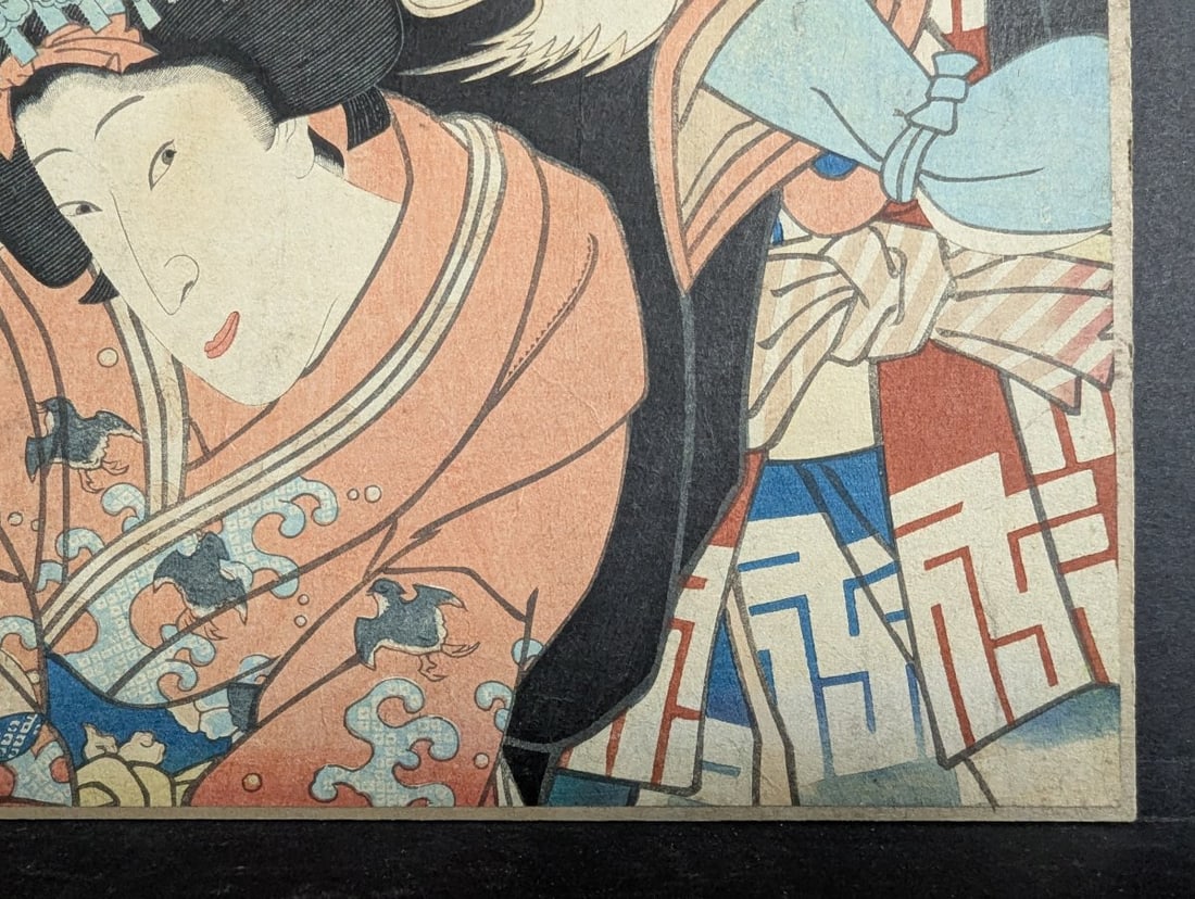 Toyokuni III Actors BandÅ ShÅ«ka I Original 19th Century Japanese Woodblock Pr - 9
