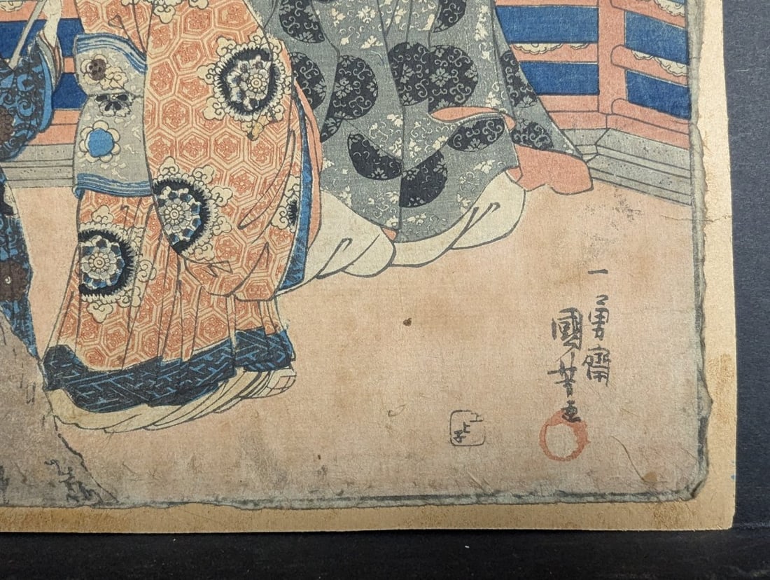 Utagawa Kuniyoshi Abe no Nakamaro Original 19th Century Japanese Woodblock Print - 9