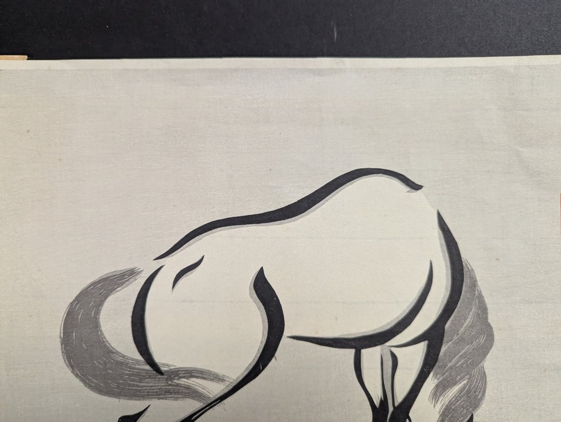 YoshijirÅ Urushibara Stylized Horse Japanese Woodblock Print, Pencil Signed - 3
