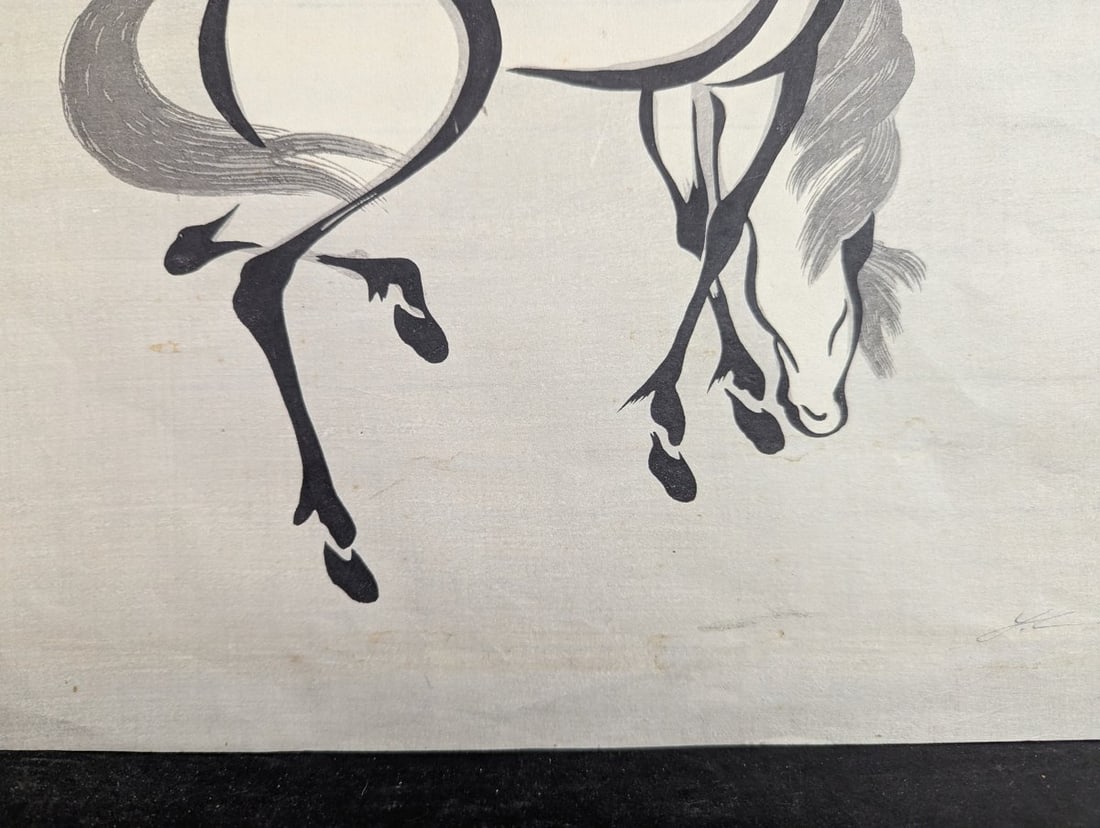 YoshijirÅ Urushibara Stylized Horse Japanese Woodblock Print, Pencil Signed - 6