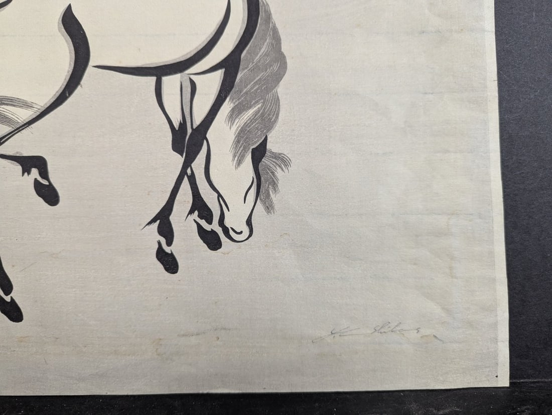 YoshijirÅ Urushibara Stylized Horse Japanese Woodblock Print, Pencil Signed - 7