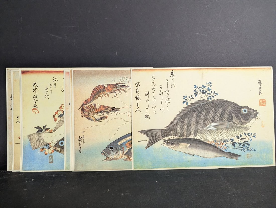 AndÅ Hiroshige from a series of 'grand fishes' Japanese Woodblock Print Reproductions: **Important** Please read below description on how to avoid high shipping costs. This is a beautiful collection of 13 lithographic reproductions of works by the renowned ukiyo-e master