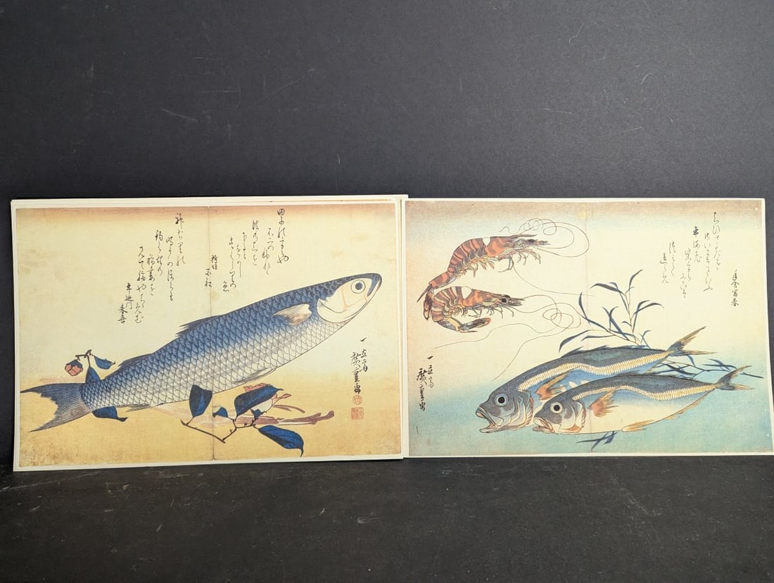 AndÅ Hiroshige from a series of 'grand fishes' Japanese Woodblock Print Reproductions - 2