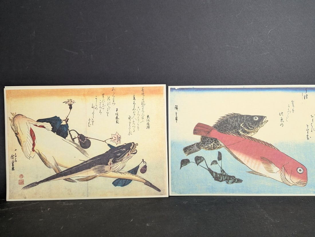 AndÅ Hiroshige from a series of 'grand fishes' Japanese Woodblock Print Reproductions - 3