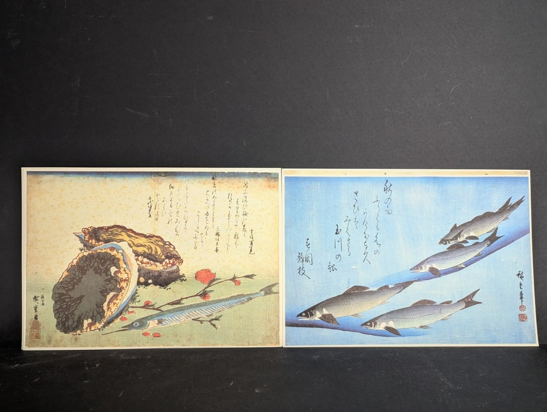 AndÅ Hiroshige from a series of 'grand fishes' Japanese Woodblock Print Reproductions - 5