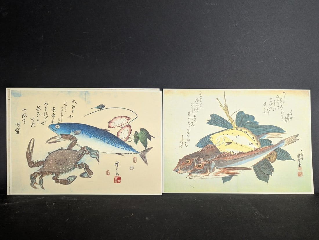 AndÅ Hiroshige from a series of 'grand fishes' Japanese Woodblock Print Reproductions - 6