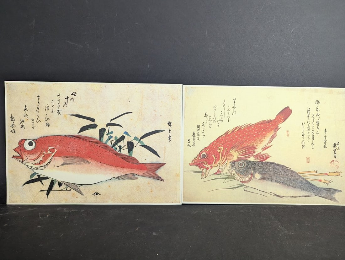 AndÅ Hiroshige from a series of 'grand fishes' Japanese Woodblock Print Reproductions - 7