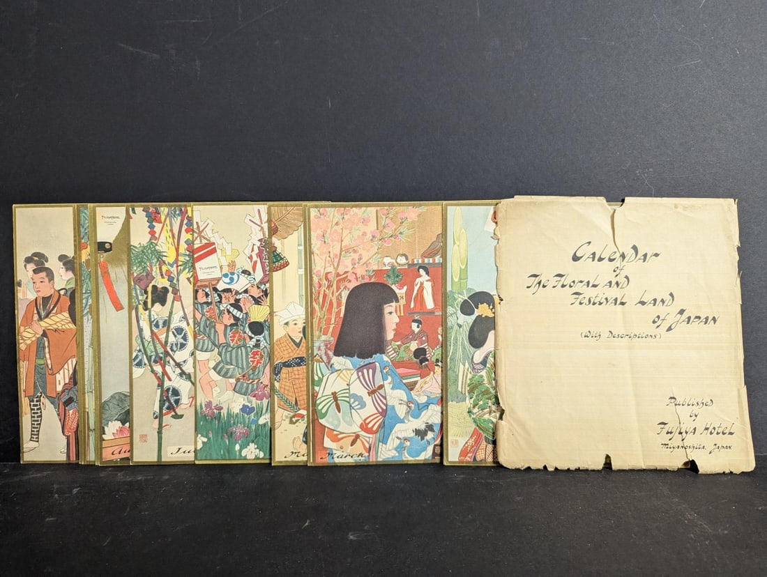 Vintage Fujiya Hotel Japanese Floral Festival Lithograph Calendar Set: **Important** Please read below description on how to avoid high shipping costs. Presenting a complete set of 12 stunning lithograph prints depicting Japanese festivals, published by the historic
