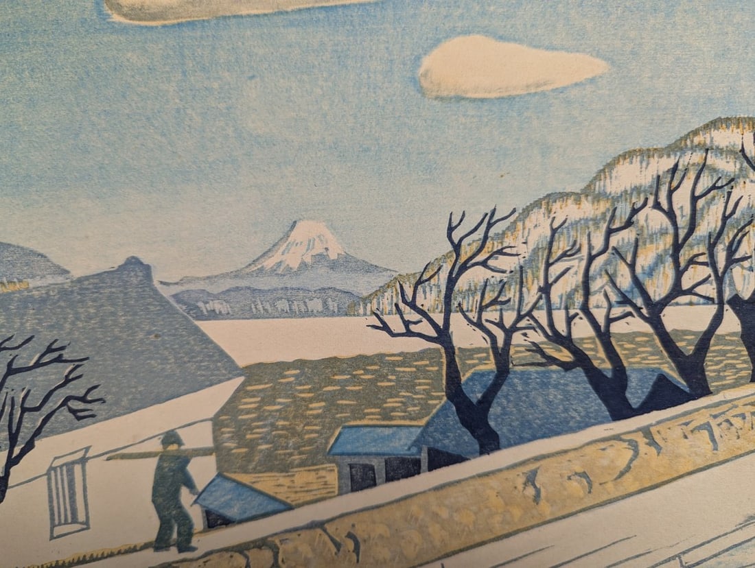 Koizumi Kishio Japanese Woodblock Print Fuji from the Shore of Lake Suwa Art - 6