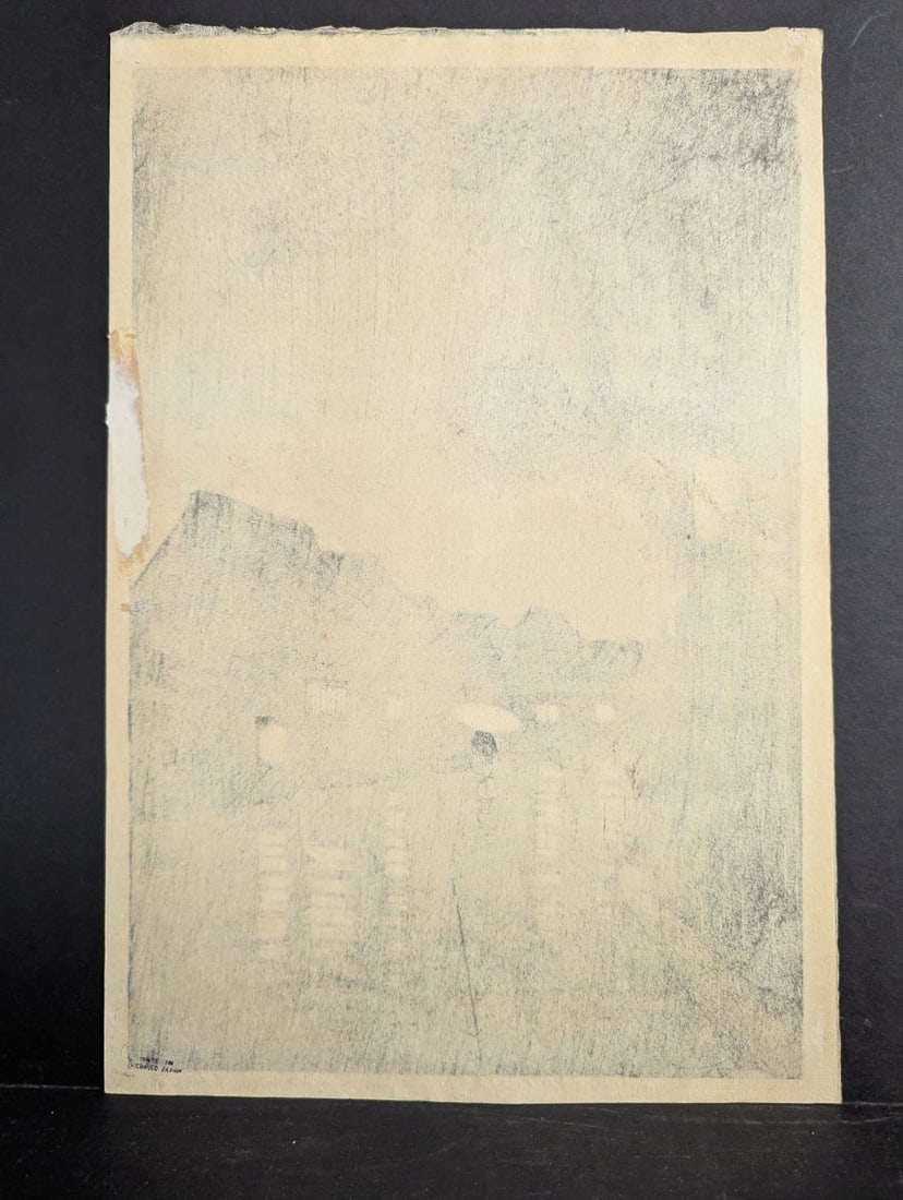 Kawase Hasui Rain at Ushibori Japanese Woodblock Print Unique Landscape Art - 10