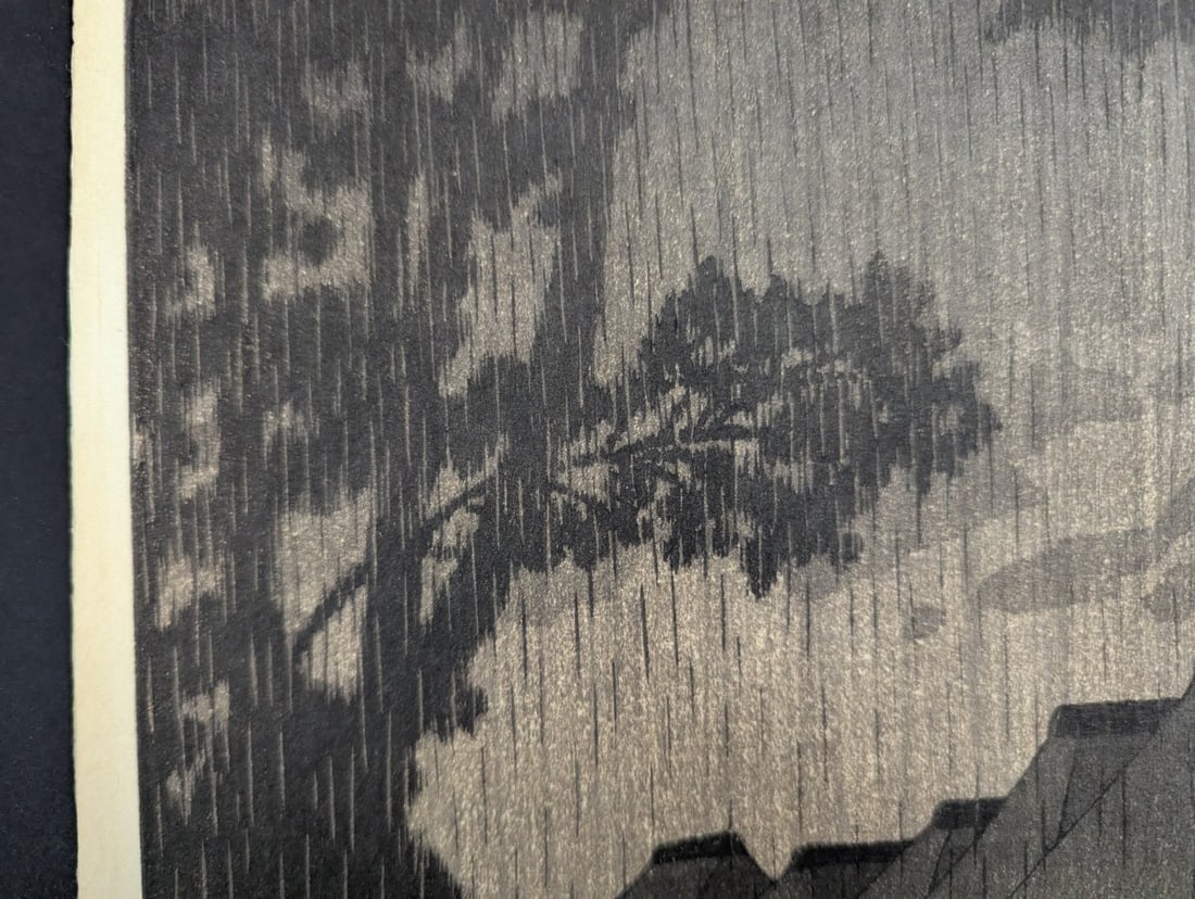 Kawase Hasui Rain at Ushibori Japanese Woodblock Print Unique Landscape Art - 4